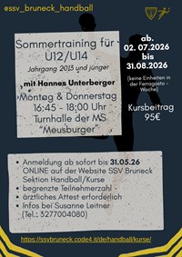Sommertraining U12/U14